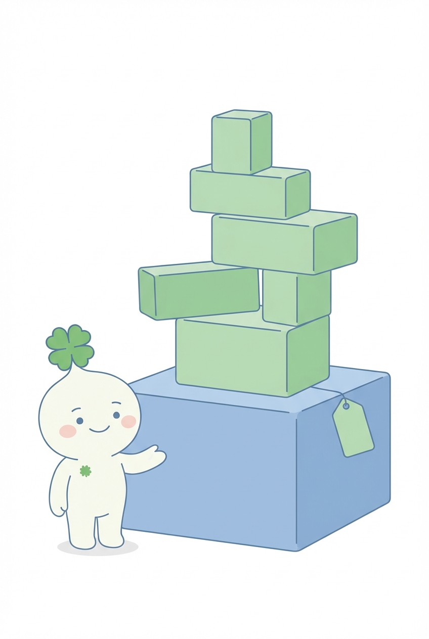 기초금액 설명 이미지